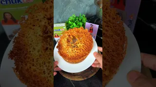 एक कप मैदा से बनाये ढेरो सारे घेवर वो भी घर पर 