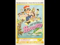 Download Lagu Pinocchio (Kids Klassics)