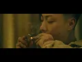100MILLIONS (REMIX) / 舐達麻(prod.GREEN ASSASSIN DOLLAR)