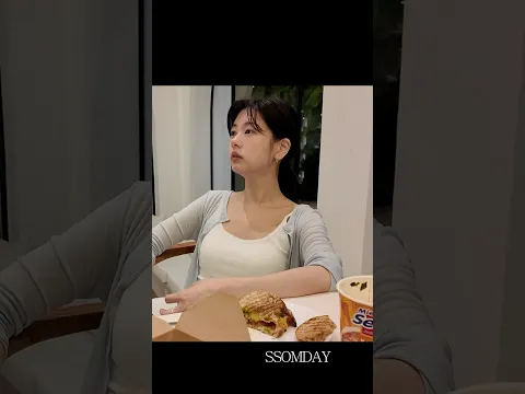 급 텐션 하락🫠 | 미공개
