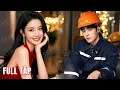 Download Lagu Nữ CEO bao nuôi chồng công nhân nghèo suốt 5 năm, không ngờ anh là người giàu nhất nước
