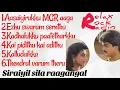 Download Lagu Siraiyil sila raagangal movie songs 1990 | Audio jukebox