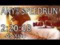 Lagu Dead Island Speedrun - Any% Xian - (2:20:18) (old)