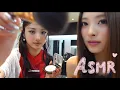 Download Lagu kpop idols doing your makeup [ASMR] 2 MP3