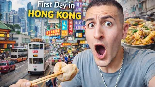 我没想到香港会是这样：惊人的美食与更多体验