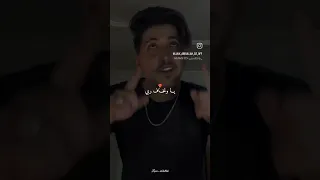 ليزوم متربي ويخاف ربي تصميم فيديوهات Bacdz اكسبلور المراه Rai  ليزوم متربي ويخاف ربي تصميم فيديوهات Bacdz اكسبلور المراه Rai