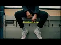 Future Islands-A dream of you and me(lyrics)