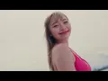 I JUST WANNA PEN FAN YOU DAI BOR ? (อ้ายจัสวอนน่าเป็นแฟนยูได้บ่ ?) - Singto Numchok