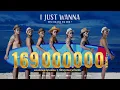 Download Lagu I JUST WANNA PEN FAN YOU DAI BOR ? - สิงโต นำโชค (อ้ายจัสวอนน่าเป็นแฟนยูได้บ่ ?)  [Official MV]
