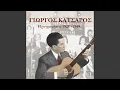 Download Lagu Οι σαλταδόροι