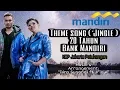 JINGLE BANK MANDIRI 2018 - Dira Sugandi feat JFlow (Music Video With Lyrics)