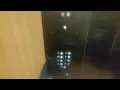 Last Chance of Otis Elevator at Kaiser Permanente Pasadena Medical Hospital in Pasadena CA