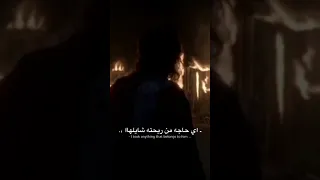 اي حاجه من ريحتو شايلها ستوريات اغاني شاشه حزينه ترند اكسبلور لايك حلات ستوريات حزينه حزن 