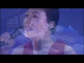 黃耀明 彭羚 漩渦 concert yy