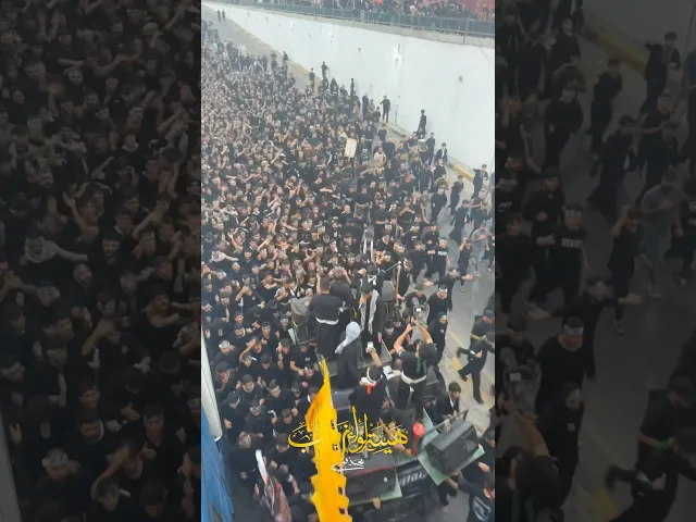 ⁣دخولية هيئة لواء زينب ع الرادود حيدر الفريجي #اكسبلور #الملا_حيدر_الفريجي