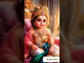 Download Lagu #uppukathu udha kathu viral video # murugan pattu # tamil bakthi murugan pattu # Murugan songs 🙏