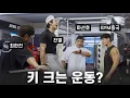 Download Lagu 뭉쳐야 찬열... (Feat. 찬열, 마선호, 최한진)