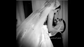 جيت سبع لاجيج طارد خوفي 