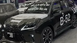 الصف الاول مركزي واطلق شنب ماطالنا نعم نعم حنا عنزه حنا تهات المعجزه ماجد الرسلاني بطئ 