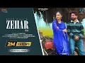 Download Lagu Zehar (Official Video) | Deep Gill | B2P Records | New Punjabi Song 2025 | latest Punjabi Songs 2025