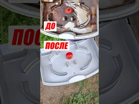 Как почистить кофемашину от известкового налёта и плесени! #чистка #кофемашина #плесень #уборка