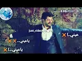 اسمع ركز