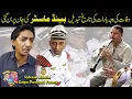 Download Lagu The date of the wedding has been changed due to the death Albela and Goga  Funny