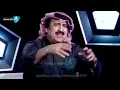 Heated argument between Dr. Mohsen Al-Enezi and Abdulredha Abbas on the 90 Minutes program | HD