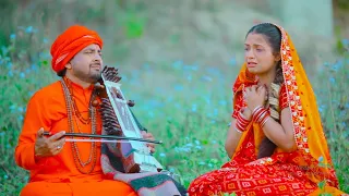 Jogi Geet | नालायक बेटे का बूढी माँ पर अत्याचार | Santosh Yadav Madhur | मार्मिक गीत | bhojpuri song