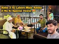 Download Lagu Abba Ji Ki Lahore Main Amma Ji Na Ki Special Dawat 😍