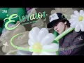 [VIETSUB] ELEVATOR | EXO BAEKHYUN