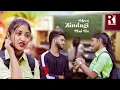Download Lagu Meri Zindagi Hai Tu | ft Jubin Nautiyal | Cute Love Story | Satyameva Jayate 2 |RI Hits|Ishq Mein