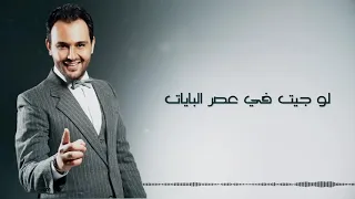 Mariouma Nour Chiba مريومة نور شيبة 