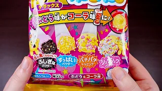디럭스 네루네루 🍇🥤