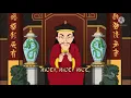 Download Lagu Ricey Ricey Rice No One Like Rice Cakes (Scene From Family Guy)