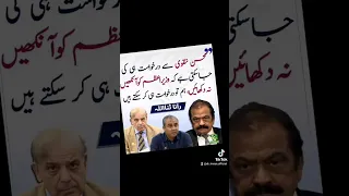 Imran Khan Last Hope Foryou Imrankhan Pti Imrankhanpti 