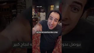 أكبر الملحنين وراء الأغاني الشعبية الدحيح  أكبر الملحنين وراء الأغاني الشعبية الدحيح