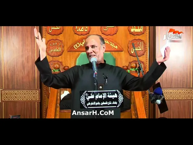 ⁣وفاة السيدة رقية (ع) الشاعر كاظم الحاشي ليلة 5 صفر 1445 هـ بغداد