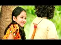 Download Lagu Naino Ki Jo Baat Naina Jaane hai | Cute Children Heart Touching Love Story Hindi | Cute Love Song