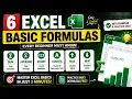 Excel Basic Formulas Every Beginner Must Learn SUM AVERAGE COUNT COUNTA MAX MIN