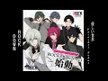 Download Lagu ROCKDOWN - 優しい世界 _ Yasashii Sekai (a gentle world)