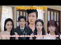 Lagu 🎥Phim Chiếc Nhẫn Cưới- Chiếc nhẫn cưới định mệnh và âm mưu \