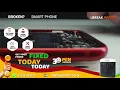 U BREAK WE FIX IT HEREFORD BUY SELL REPAIR