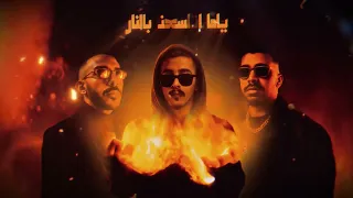 عشيري                                        دندنها