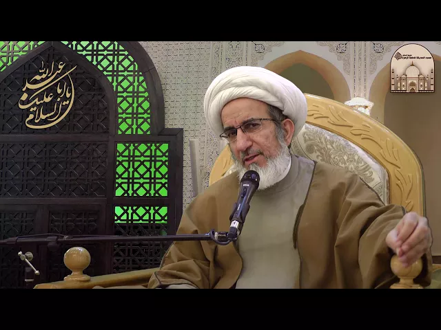 أثر الطيب في روح المؤمن - سماحة الشيخ حبيب الكاظمي