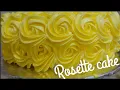How to Make Ombre Cakes - How to Make Rosette Cake