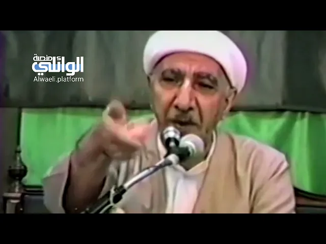 زهد الإمام علي عليه السلام | د.أحمد الوائلي