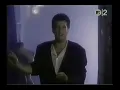Emmanuel - Toda la vida