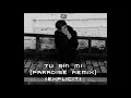 Tú sin mi-Dread Mar(Paradise edit)(Explicit)