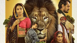 new gujarati movie sasan review chetan dhanani anjali barot aryan solanki nilesh parmar